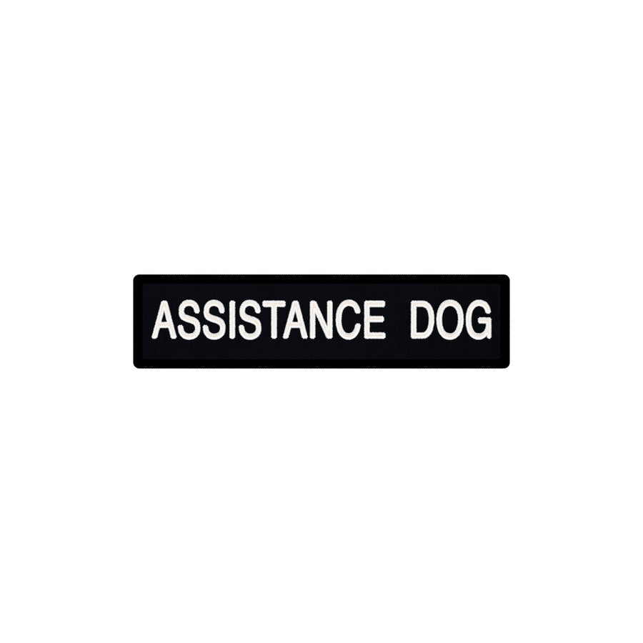 Embroidered Non-Reflective ID Patch Black - 1.5